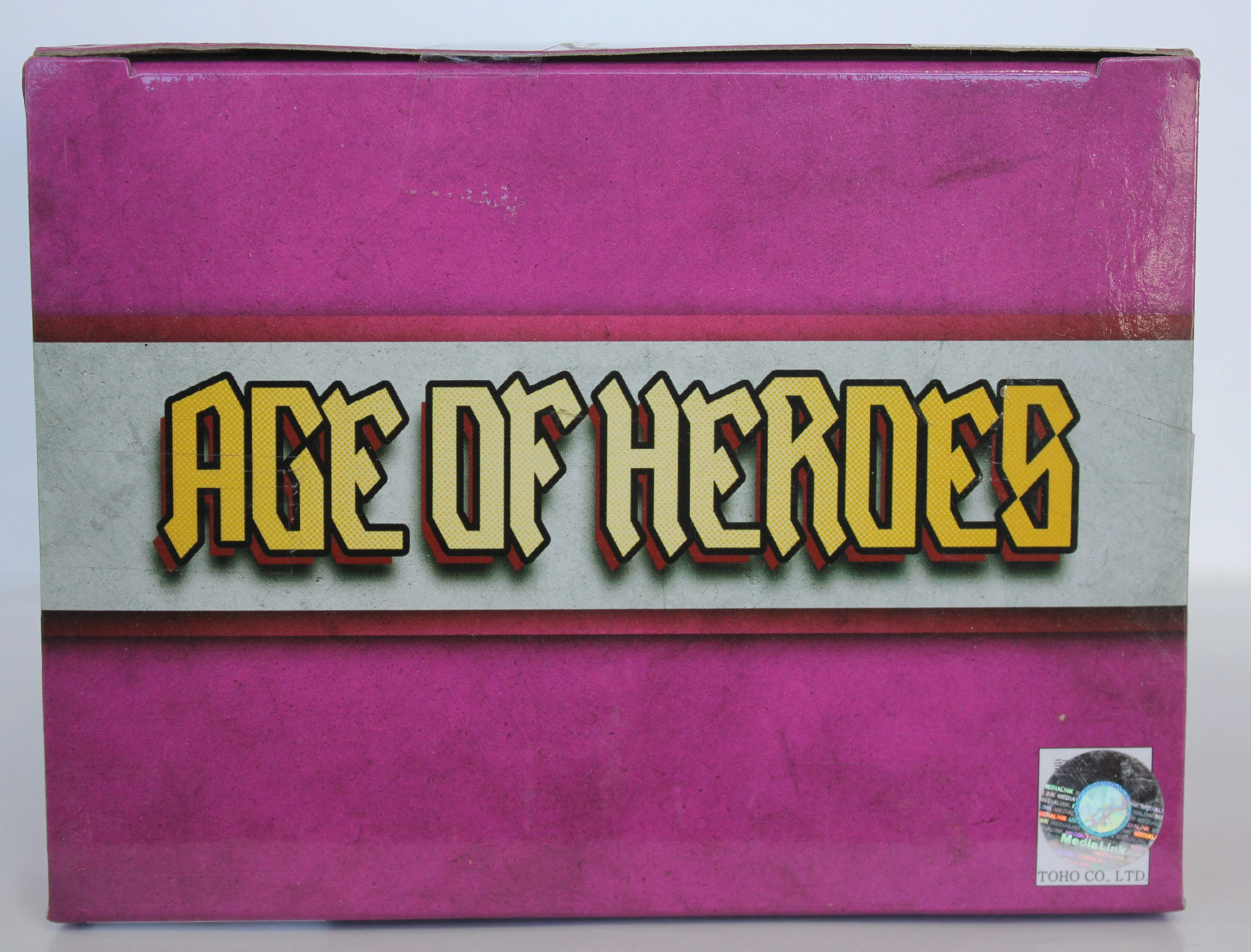 Thumbnail 5