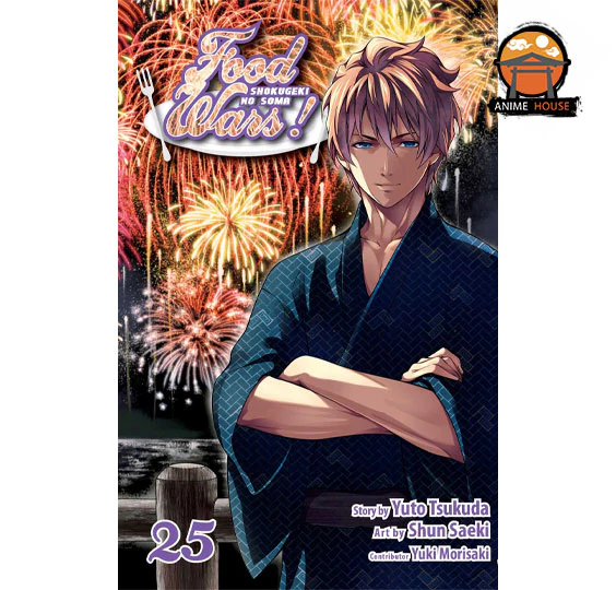Thumbnail 26