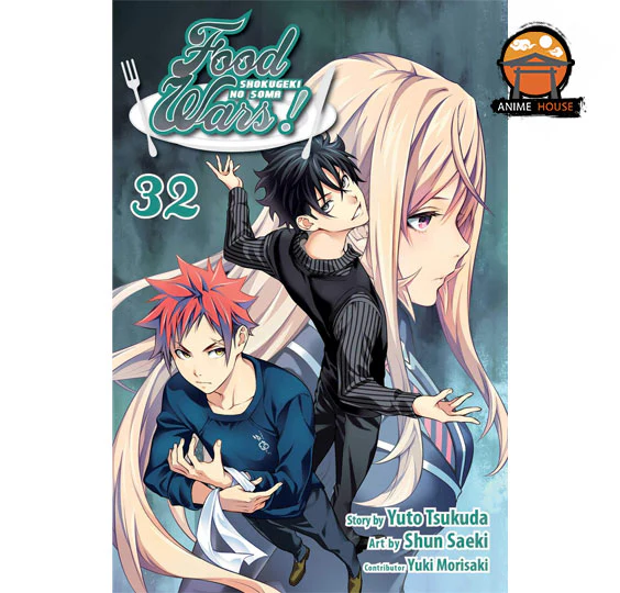 Thumbnail 33