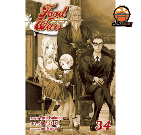 Thumbnail 35