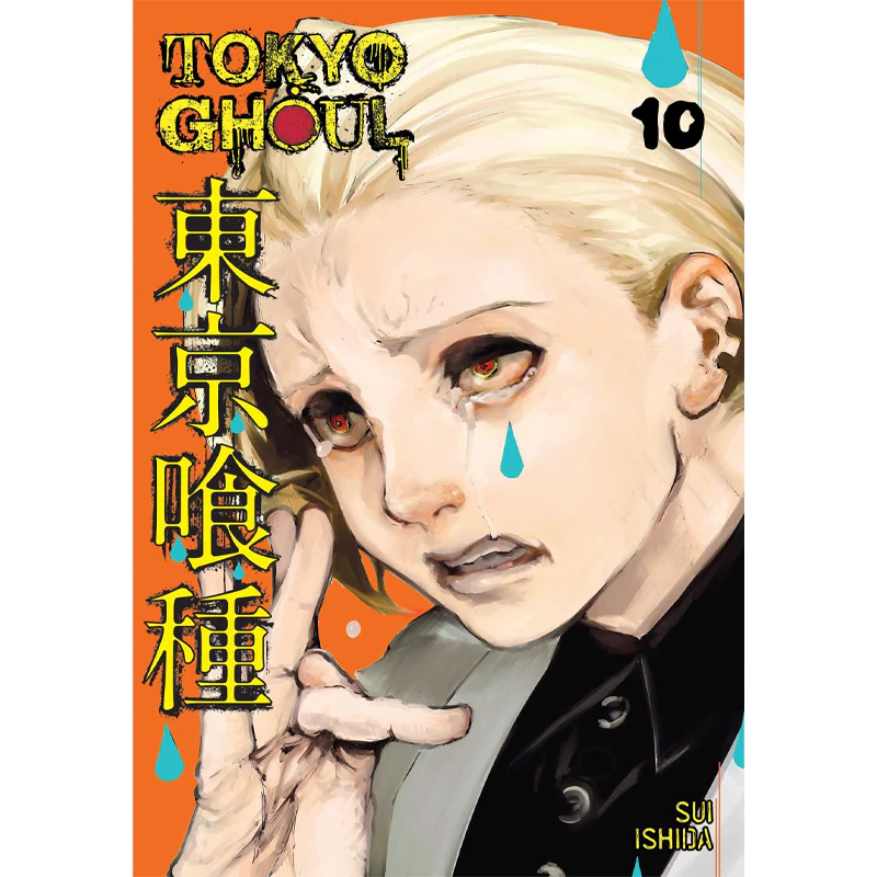 Thumbnail 11