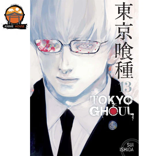 Thumbnail 14