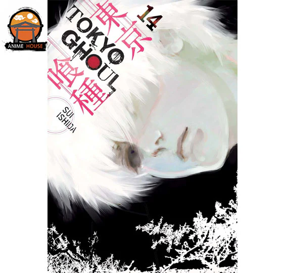 Thumbnail 15