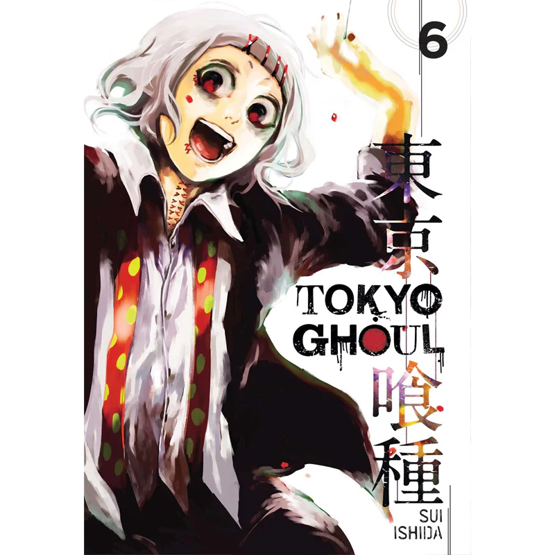Thumbnail 7
