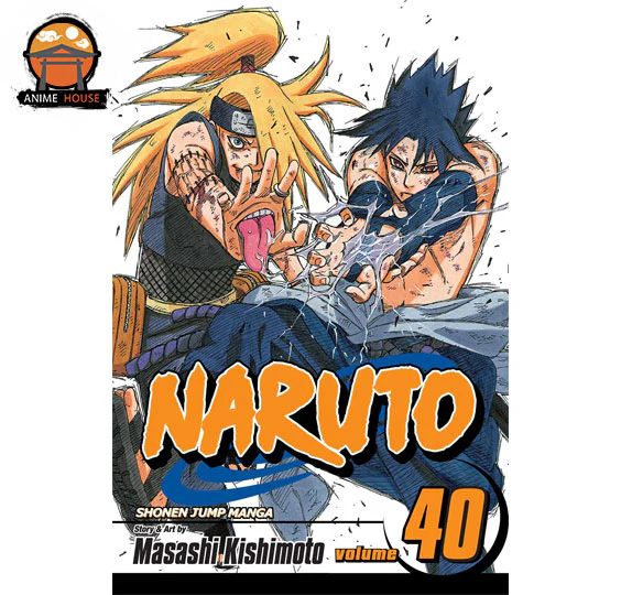 Thumbnail 41