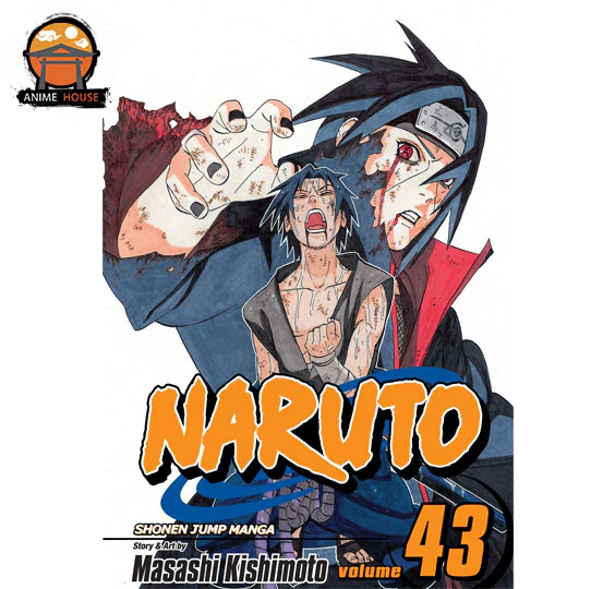 Thumbnail 44