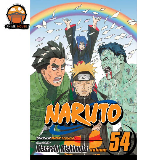 Thumbnail 55