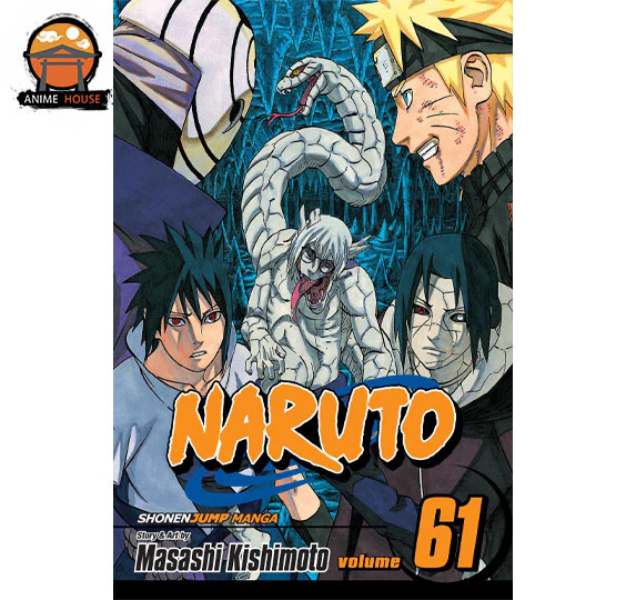 Thumbnail 62