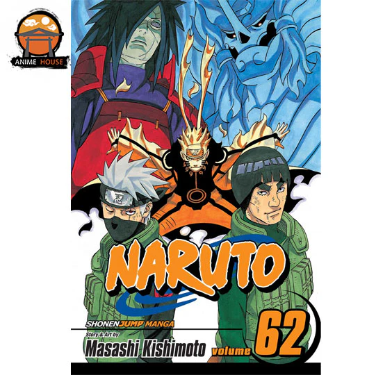 Thumbnail 63