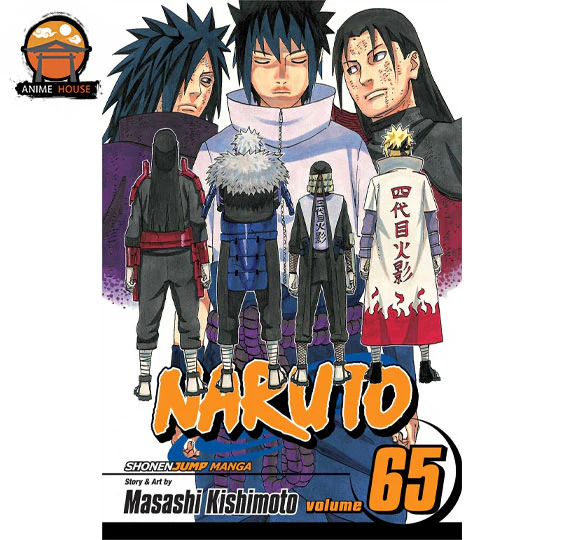Thumbnail 66