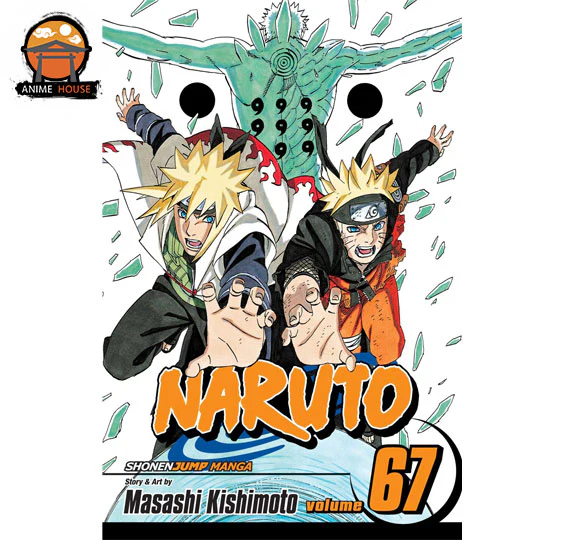 Thumbnail 68