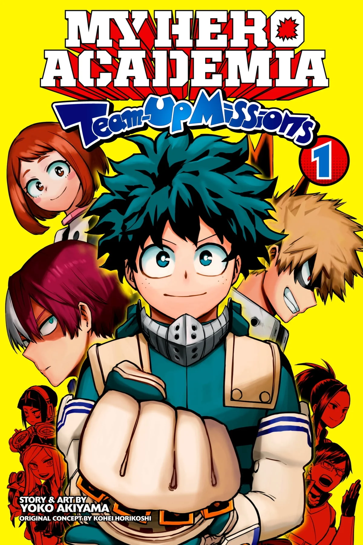 Thumbnail 2