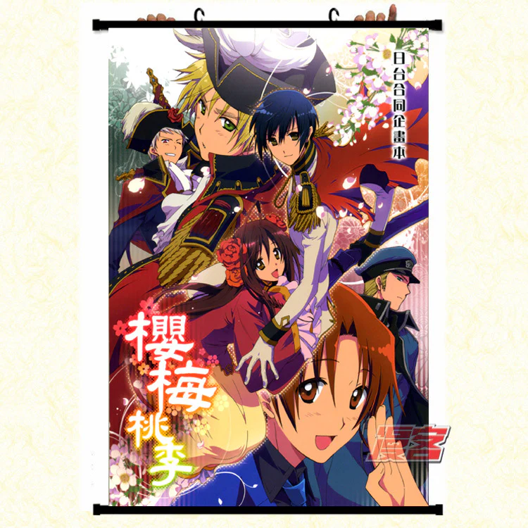Thumbnail 1